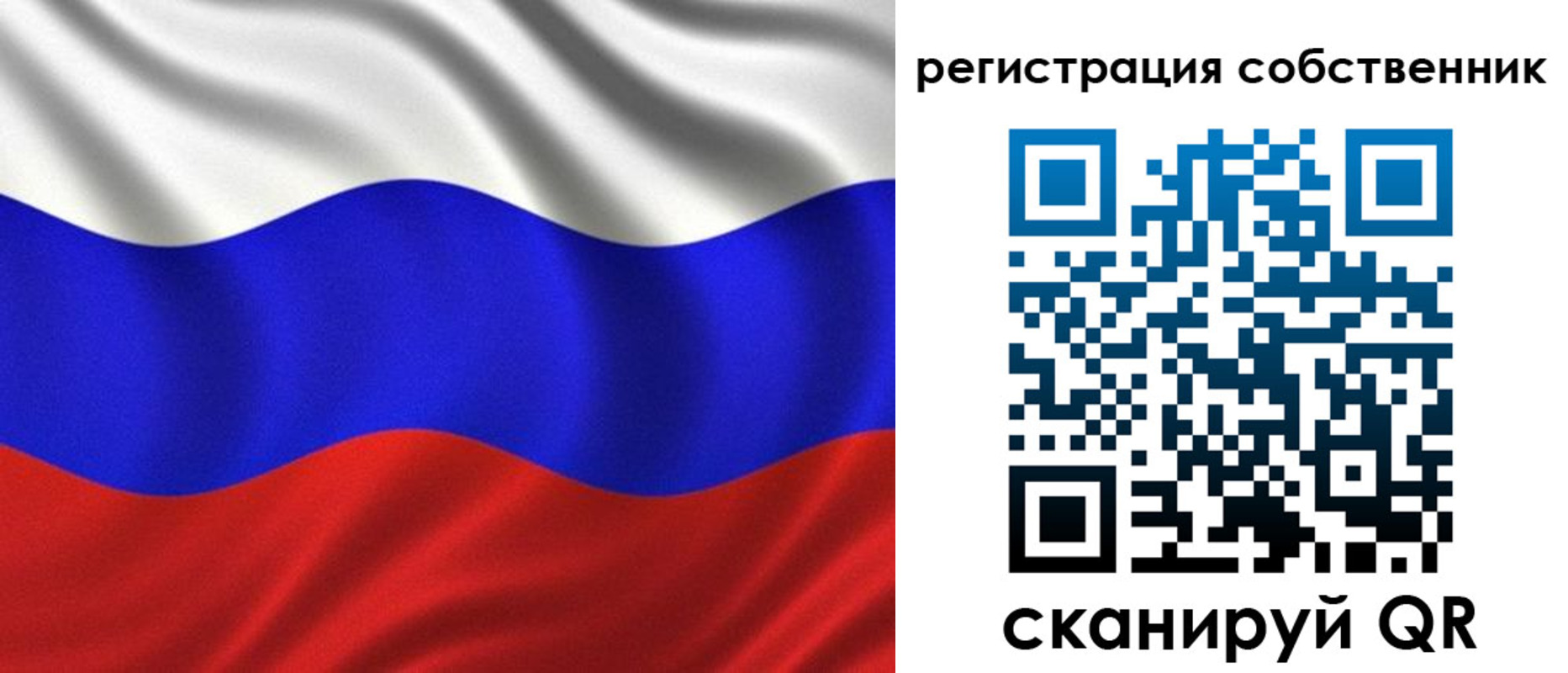 временная регистрация госуслуги в Нижнекамске